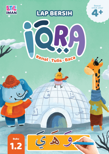 Iqra 1: Kenal.Tulis.Baca - IMAN Shoppe Bookstore
